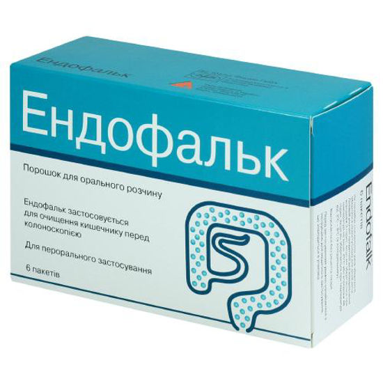 Эндофальк порошок для орального раствора 55.318 г пакетик №6